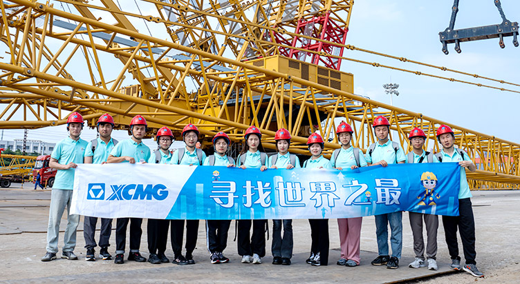 先鋒營成長(zhǎng)計(jì)劃