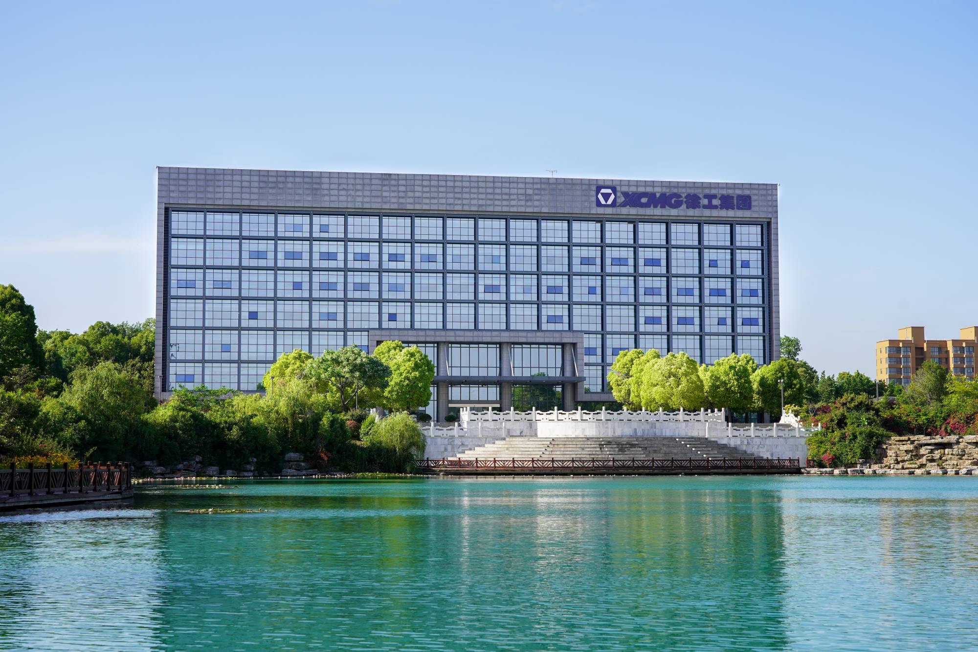 徐工機(jī)械(000425.SZ)吸收合并徐工有限旗下所有資產(chǎn)，成功完成整體上市