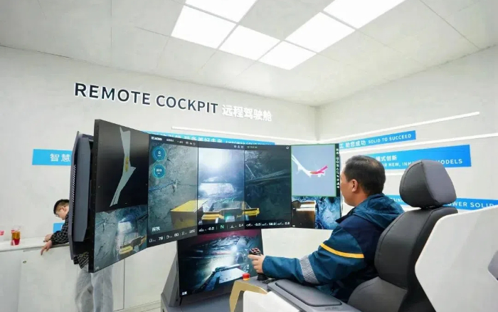 千里外采礦！徐工輕松拿捏“距離感”