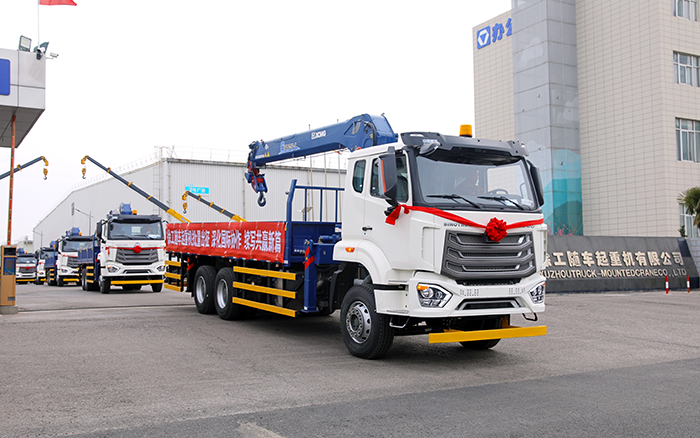 徐工SQS250隨車起重機批量發(fā)車，助力 “一帶一路” 沿線基建騰飛