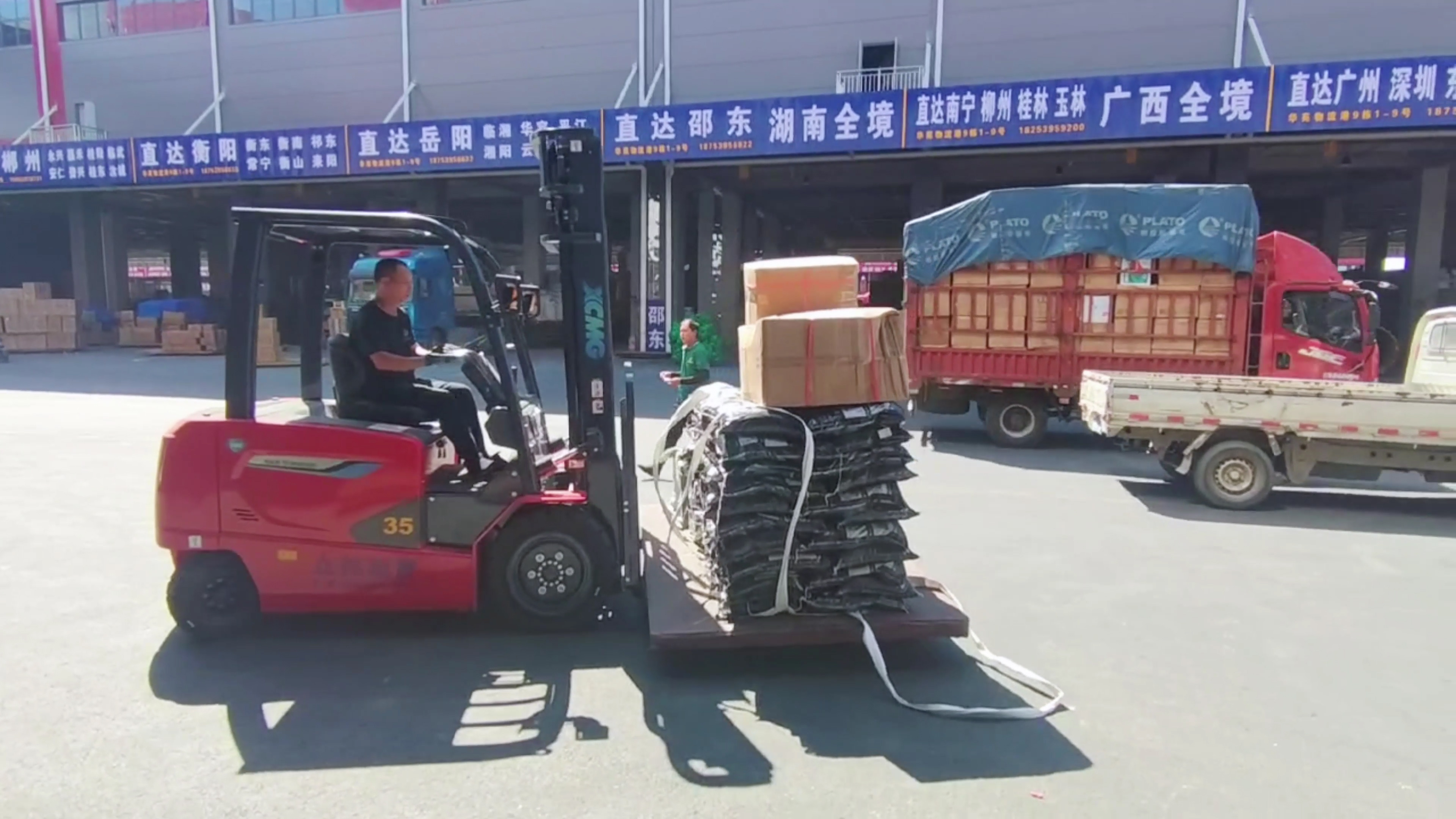 徐工新能源叉車，華東地區(qū)物流園新方案