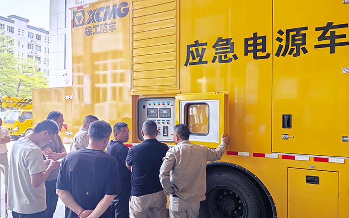 “救電先鋒” 徐工電源車奔赴福建，迎戰(zhàn)用電高峰