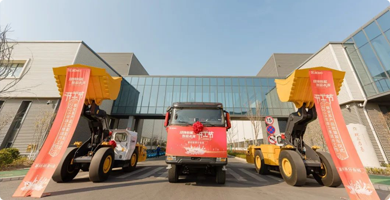 開工，開弓！基礎(chǔ)能源成套化裝備奔向全球~