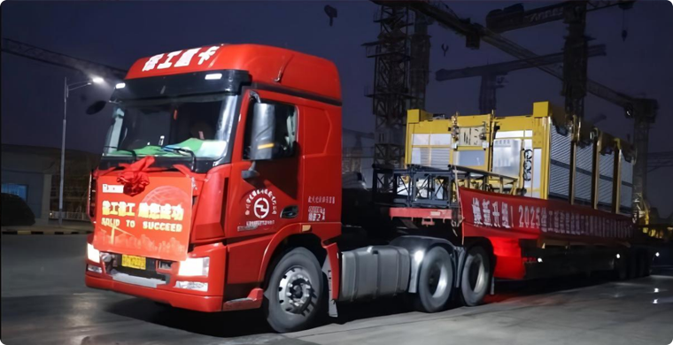 徐工智能升降機批量發(fā)車