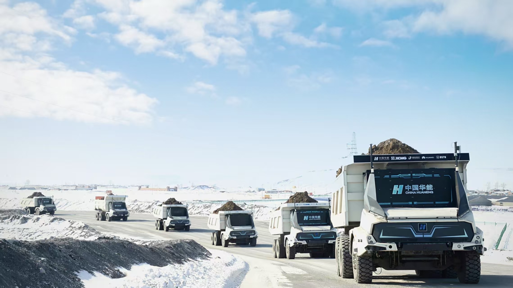 極寒挑戰(zhàn)：無人純電礦卡，領(lǐng)航零碳未來